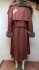 Cappotto con pelliccia