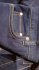 Jeans elasticizzato a zampa