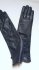 Guanti in pelle