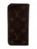 Cover in tela monogram