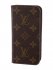 Cover in tela monogram