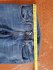 Jeans blu elasticizzato