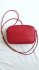 Borsa trapuntata rossa
