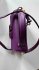 Borsa in pelle viola