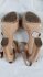 Sandali beige