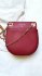 Borsa mini con catena